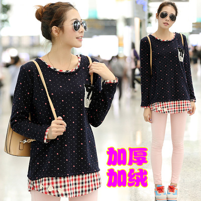 Одежда Больших размеров Large size women Mm 2013 Large size women