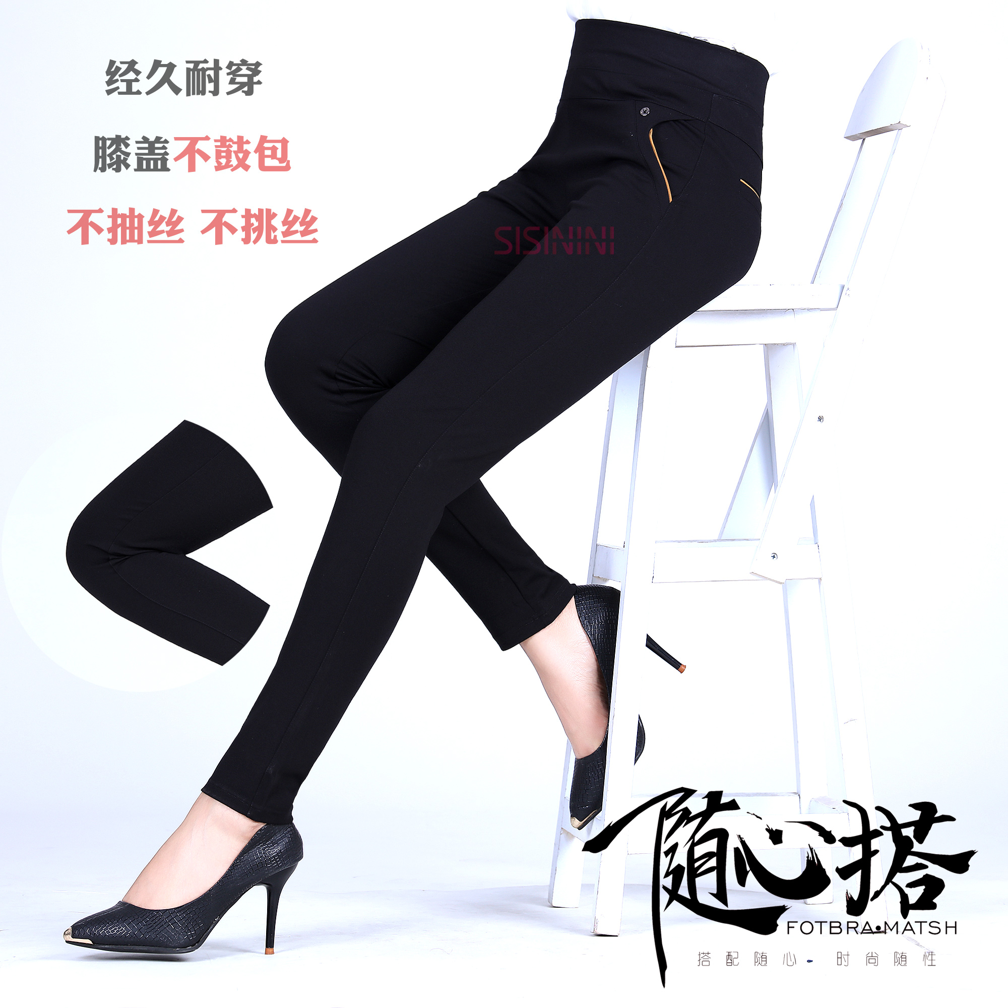 紫樱妃9041高腰高弹小脚修身显瘦小脚裤九分裤保暖裤打底裤女裤|ruв категории Нижнее белье, теплые брюки - от Buy2taobao.com для оказания профессиональной услуги покупки агента Taobao