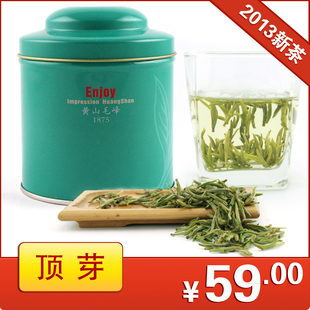  新茶叶 黄山毛峰开园头采特级50g极品金奖顶芽高山春绿茶包邮
