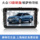 2013 models, Lute Shi Volkswagen Lavida, Passat special car DVD Navigator GPS Bluetooth one machine