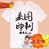 <em>梦见自己头发乱</em>了_头发乱了_头发乱了 邓宁_头