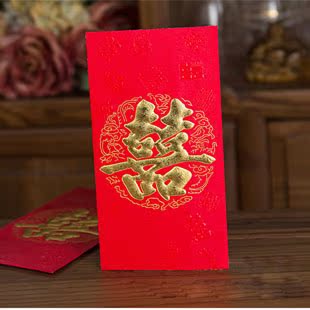 新款 结婚红包 创意礼金袋高档百元红包袋大号婚礼红包/利是封 新款 结婚红包 创意礼金袋高档百元红包袋大号婚礼红包/利是封