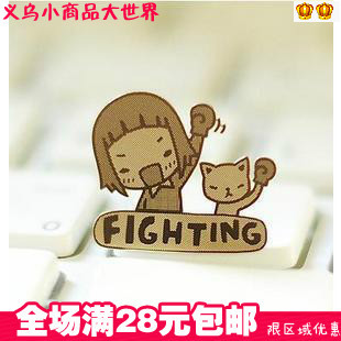  促销 可爱手机贴 韩式  24K镀金防辐射贴/手机贴纸 多款任选2g