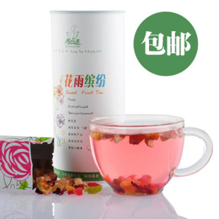  醉花茗 果粒茶花果茶 水果茶花雨缤纷 美容养颜排毒消脂补血 罐装