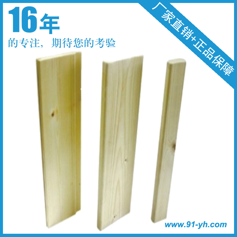Sauna wood Material Science Finland White Pine Wall plates Stool plate Ground wood 12*95*2100mmin the Business/Office Furniture , Sauna/Foot/Fitness Furniture , Mobile Khan steam room category - from Buy2taobao.com to provide professional Taobao agent buy service