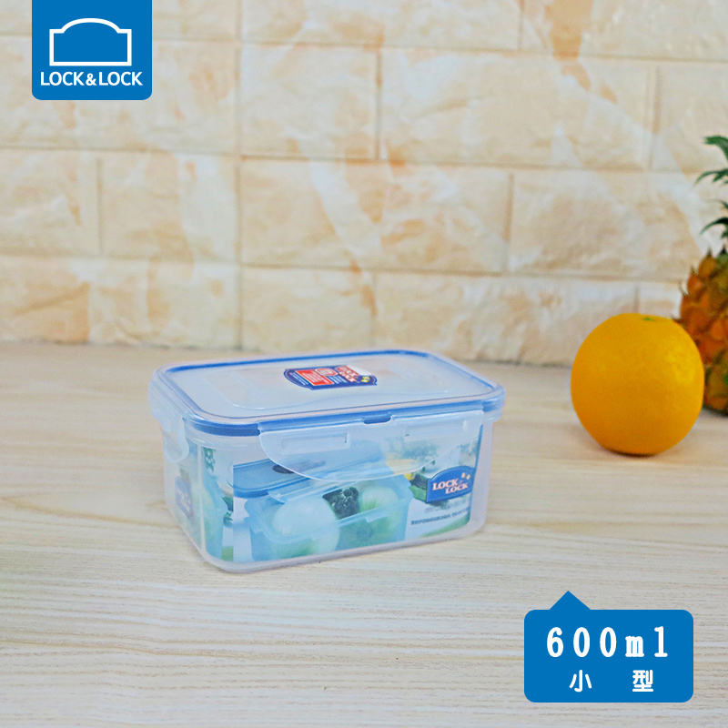 Lock & Lock Plastic Food Container HPL811 Lunch box sealed box 600ml Storage box Fruit boxin the Tableware , Fresh container/Fresh Containers , Crisper category - from Buy2taobao.com to provide professional Taobao agent buy service