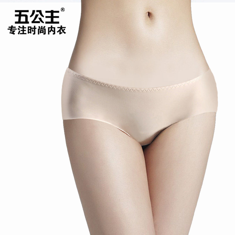 五公主4条包邮无痕冰丝性感中低腰隐形女士内裤一片式三角裤女夏