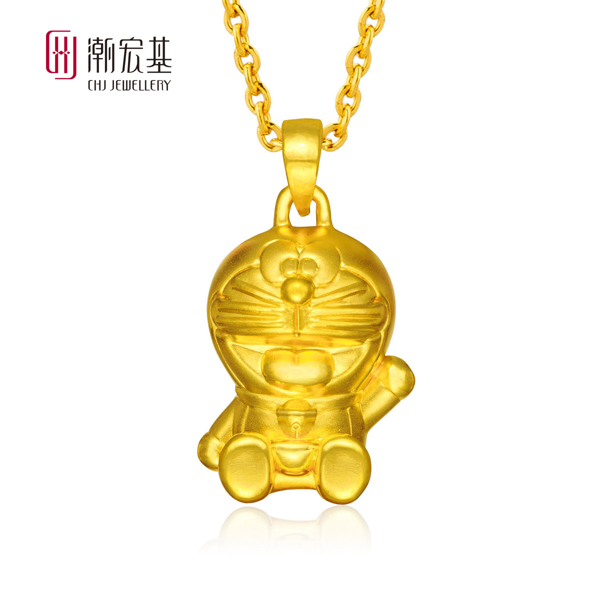CHJ/潮宏基 官方正品 哆啦A梦(坐立式大)足金/黄金吊坠 定价TQ CHJ/潮宏基 官方正品 哆啦A梦(坐立式大)足金/黄金吊坠 定价TQ