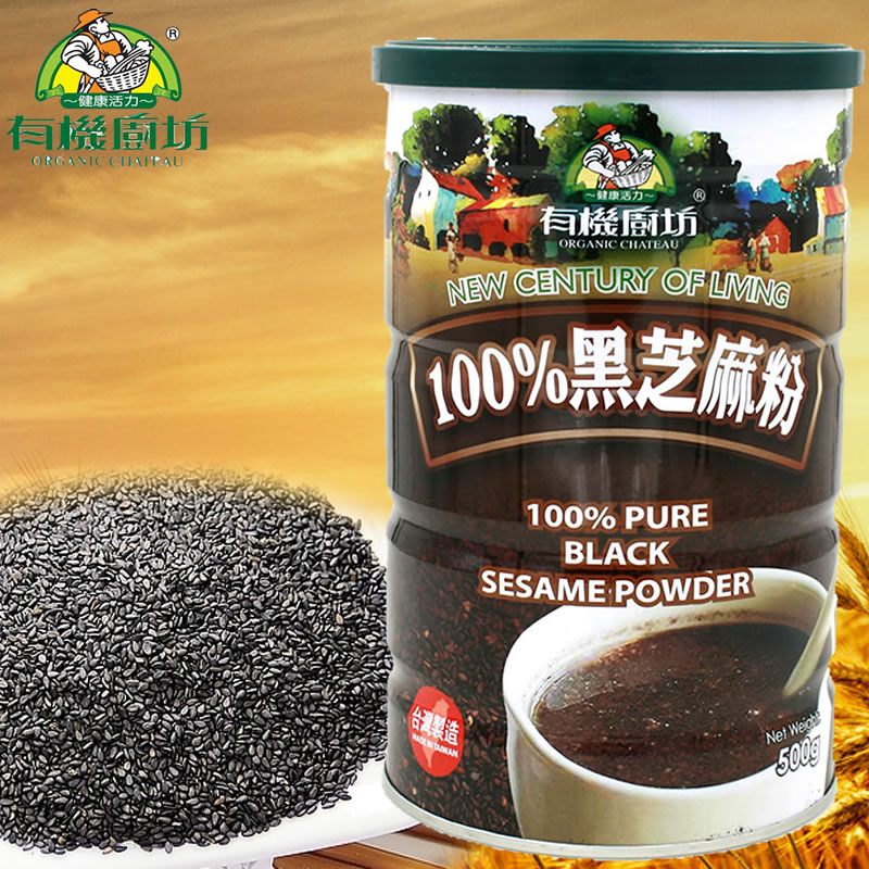 变形处理包邮专柜台湾进口有机厨坊黑芝麻粉芝麻粉500克代餐冲饮在类目 咖啡/麦片/冲饮, 天然粉粉食品中 - 来自Buy2taobao.com提供专业的淘宝代购服务