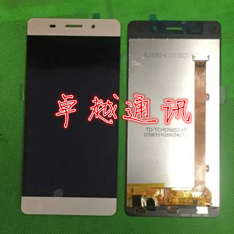 卓越AH屏幕適用于金力 GN5001 顯示觸摸V187屏幕總成GN5001S 屏幕在類目 3C數碼配件, 手機配件, 手機零部件中 - 來自Buy2taobao.com提供專業的淘寶代購服務