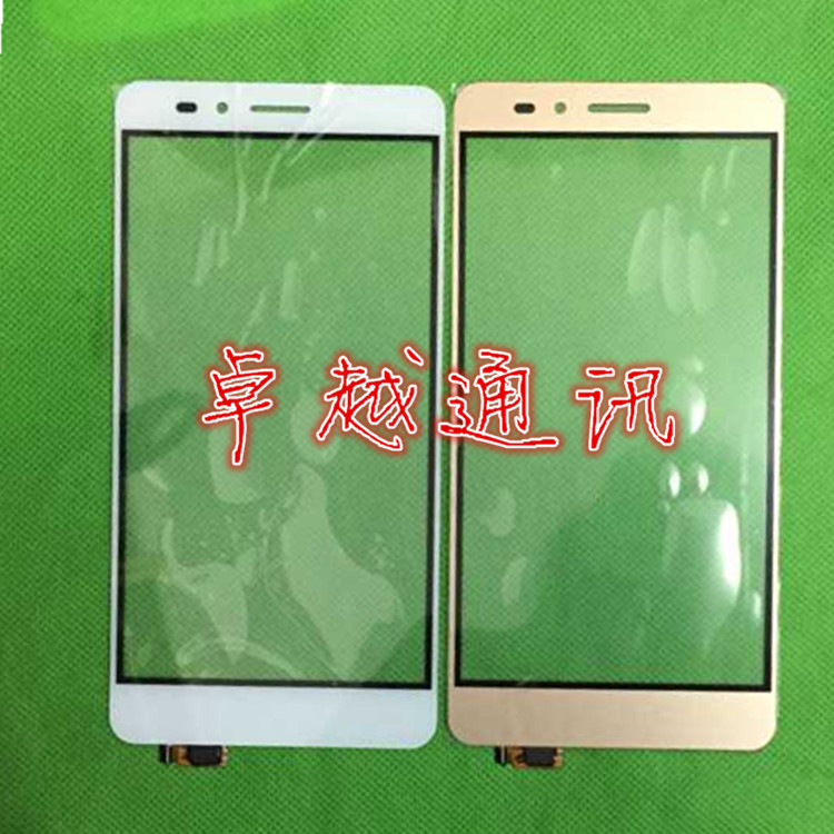 卓越bh屏幕适用于华为荣耀畅玩5X触摸屏 KIW-TL00/AL10屏幕总成在类目 3C数码配件, 手机配件, 手机零部件中 - 来自Buy2taobao.com提供专业的淘宝代购服务