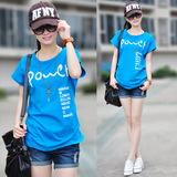 长款衣服宽松_衣服<em>越洗越长</em>_衣服后中长_蝙蝠