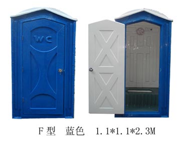 工地便捷式轻体厕所 玻璃钢流动洗手间 可拆装卫生间 环保厕所在类目 商业/办公家具, 货架/展柜, 仓储货架中 - 来自Buy2taobao.com提供专业的淘宝代购服务