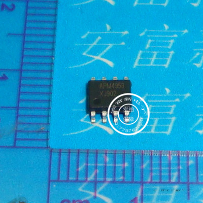 LED显示屏电源驱动IC APM4953 APM国产全