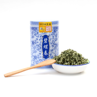  【买1送1 买2送3】新茶明前碧螺春绿茶茶叶50克罐装