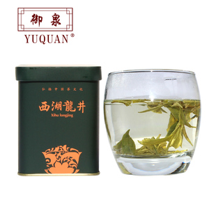  新茶 [9.9元包邮试用 买5送1 ] 雨前浓香西湖龙井茶绿茶茶叶