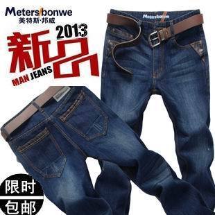  春夏新款美特斯邦威牛仔裤 男 韩版时尚休闲直筒牛仔长裤包邮