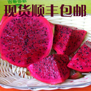  正宗越南有机红肉红心火龙果降火王新鲜水果10斤起江浙沪皖包顺丰
