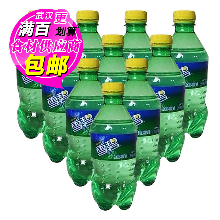 300ml*12 Mini Sprite The whole thing Coca-cola Produced Wuhan over a hundredin the Coffee/Oatmeal/Chongyin , Beverages , Carbonated drinks category - from Buy2taobao.com to provide professional Taobao agent buy service