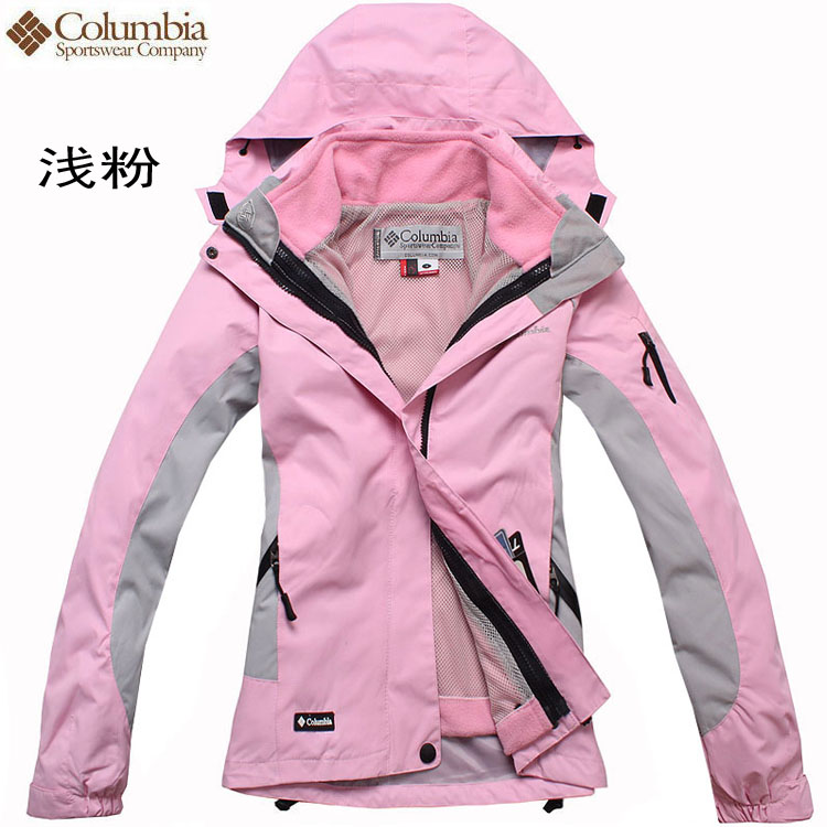 Лыжный Костюм Женский Columbia Доставка