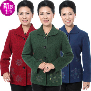  中老年女装秋冬装上衣加厚妈妈装外套中年妇女老人装大衣品牌