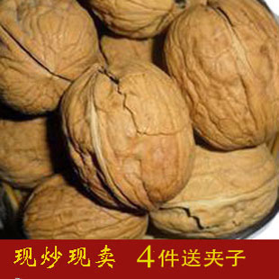  味滋源 新炒手剥纸皮核桃 熟核桃 薄皮易剥大核桃250g奶油2斤包邮
