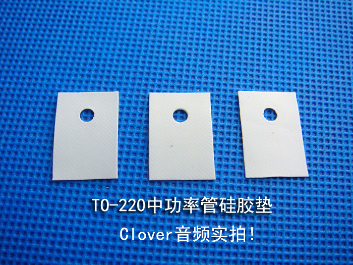 high-power Transistors insulation Silicone sheet suit TO-220 encapsulation High power transistor 1 20 slicein the Audio appliances , Video Appliance Parts , hifi Audio Accessories , Amplifier board category - from Buy2taobao.com to provide professional Taobao agent buy service