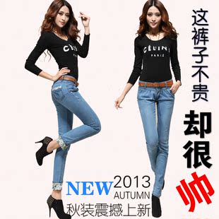 天天特价 牛仔裤女铅笔裤女高腰牛仔哈伦裤女