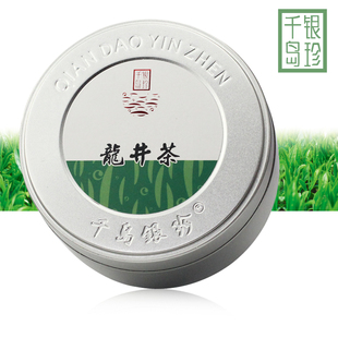  年新茶 茶叶 绿茶 特级明前龙井茶 西湖龙井茶农直销 有机