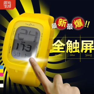  触屏手表正品潮时尚表运动男女学生电子表LED手表果冻情侣触屏表