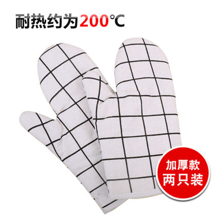 Insulated gloves High temperature resistance Anti scald household Heat Anti scald glove kitchen non-slip Microwave Oven originality oven Hand guardin the Kitchen/Cooking utensils , Kitchen Gadgets/Kitchen storage , Kitchen appliances supporting supplies , Microwave oven gloves category - from Buy2taobao.com to provide professional Taobao agent buy service