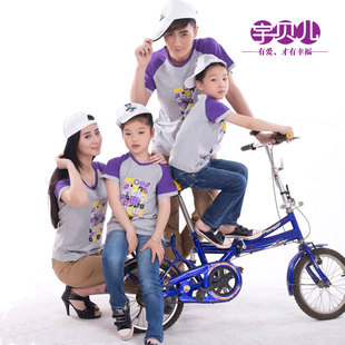  新款儿童节促销亲子装夏装母子 父子装短袖t恤上衣大码家庭装