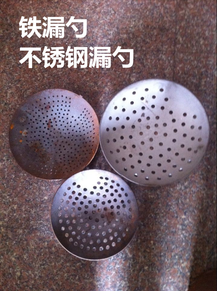 加厚铁勺铝勺地炉勺打地炉勺圆钢板漏勺化铝工具捞废渣工具捞渣勺在类目 厨房/烹饪用具, 烹饪用具, 烹饪勺铲, 漏勺中 - 来自Buy2taobao.com提供专业的淘宝代购服务