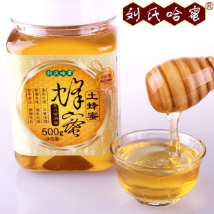  刘氏哈蜜 天然野生土蜂蜜农家自产蜂蜜天然成熟蜜年货 买5送1