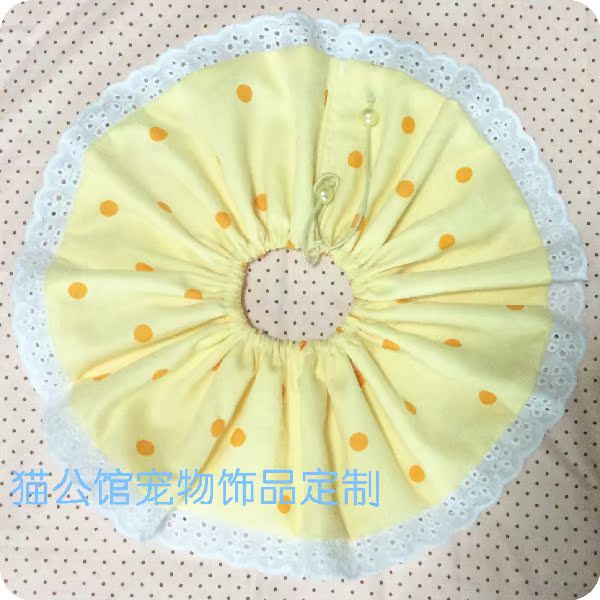 家用款防舔毛伊麗莎白圈松緊帶款純棉布項圈嫩黃點在類目 寵物/寵物食品及用品, 寵物服飾及配件, 服裝/用品定做(新), 領結中 - 來自Buy2taobao.com提供專業的淘寶代購服務