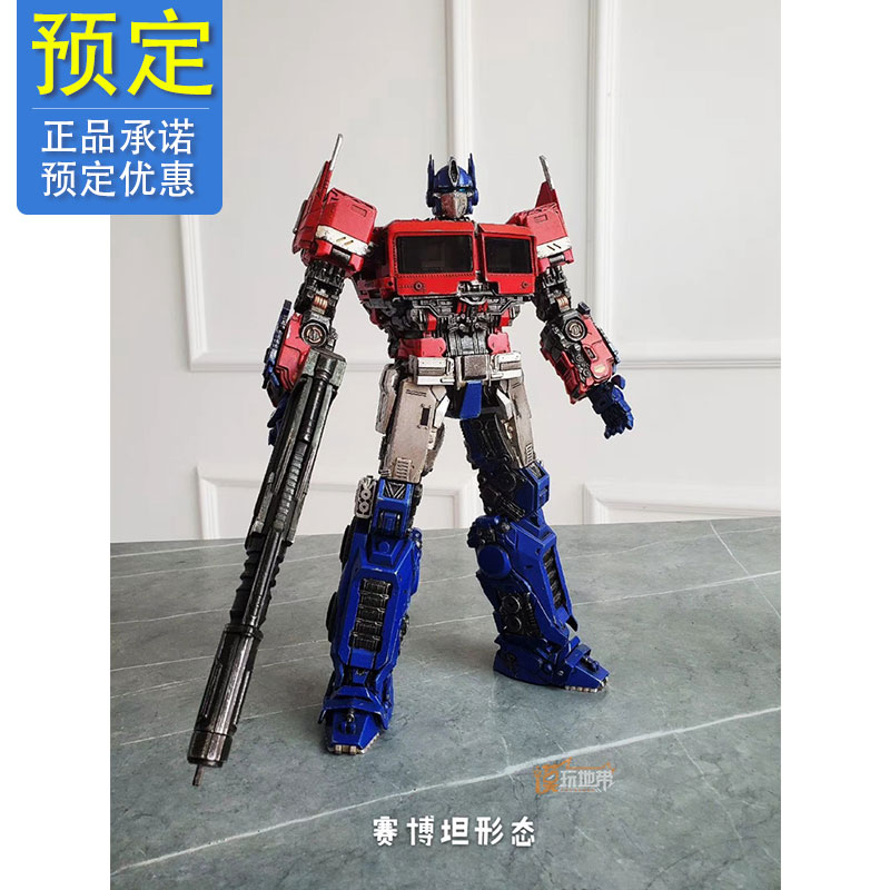Book TW TOYWORLD TW-F09 Hornet Movie biography Optimus Prime 19051902in the Play mode/Anime/Periphery/cos/Board games , Up/Mech model/Robot/Deformation class , Transformers Model Area  category - from Buy2taobao.com to provide professional Taobao agent buy service