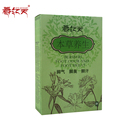 脚气 去脚气脚汗脚臭除脚臭足浴粉 泡脚中药 足浴药 脚气 去脚气脚汗脚臭除脚臭足浴粉 泡脚中药 足浴药
