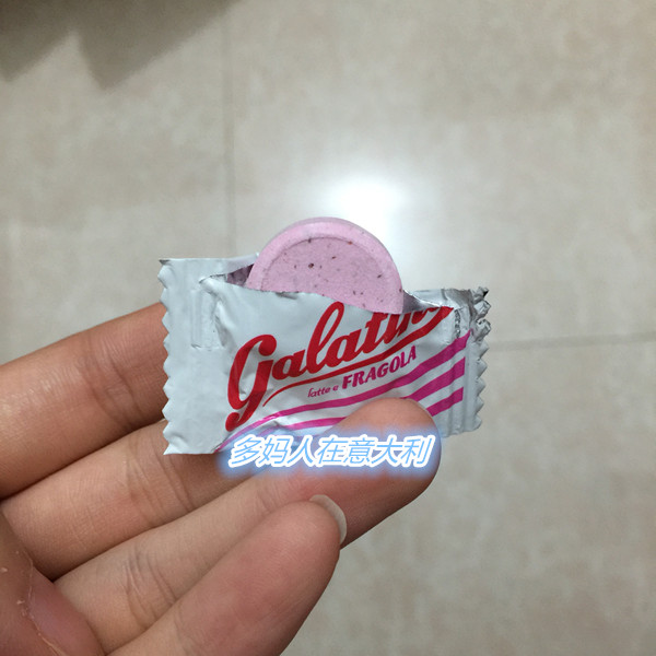 Purchase from Italy galatine Squeak Calcium Toffee Milk tablets do not get angry 115g Strawberry goods in stockin the Snacks/Nuts/Specialty , Cheese/Dairy/, Milk tablets category - from Buy2taobao.com to provide professional Taobao agent buy service