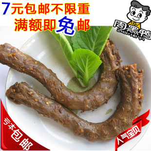  周黑鸭 鸭脖 散装鸭脖子 鸭颈子 周黑鸭旗舰店代购正品 零食特产