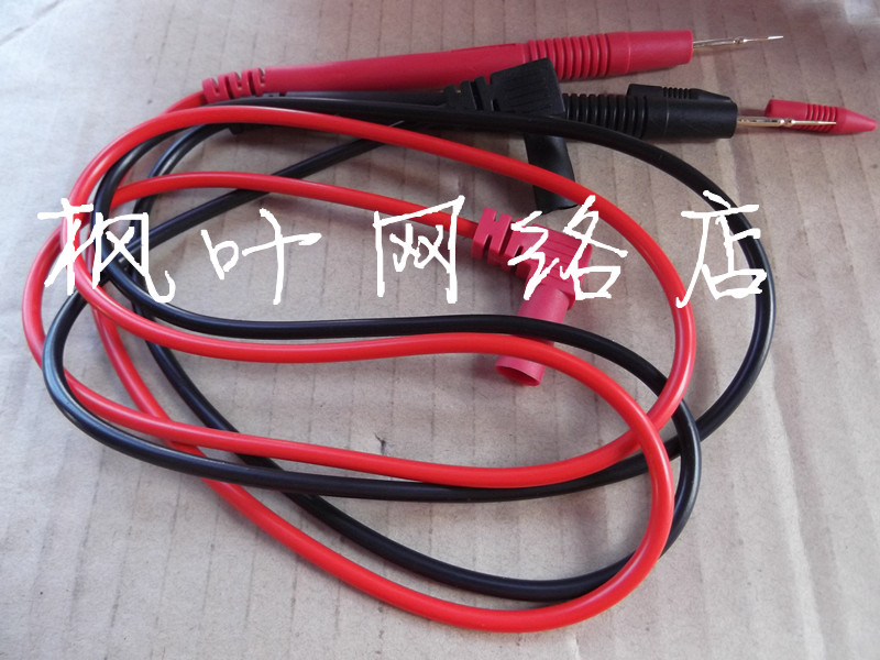 特尖特细 镀金铜针 钢针 通用万用表笔 1000V 10A 表笔 万能表笔在类目 五金/工具, 仪器仪表, 万用表中 - 来自Buy2taobao.com提供专业的淘宝代购服务
