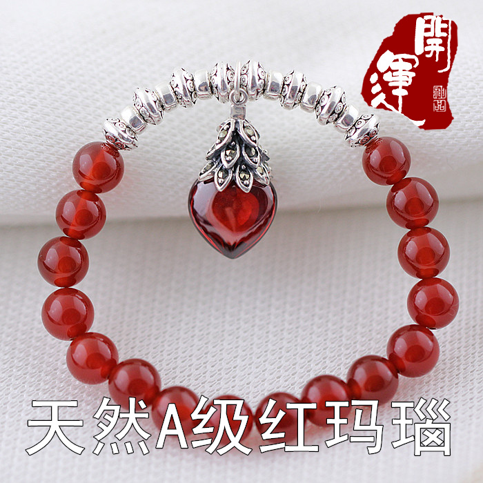 天然巴西进口A级红玛瑙 925纯银转运手链 女士复古手链/饰品 天然巴西进口A级红玛瑙 925纯银转运手链 女士复古手链/饰品