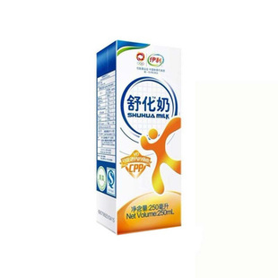  伊利营养舒化奶Cpp 限雅安市雨城区用户购买
