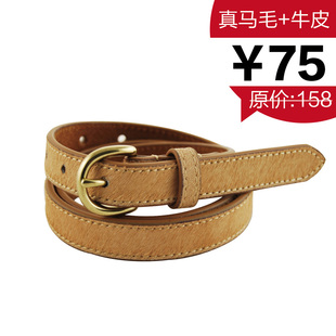  女士腰带皮带女款真皮细腰带裤带时尚韩版豹纹本命年红腰带1109