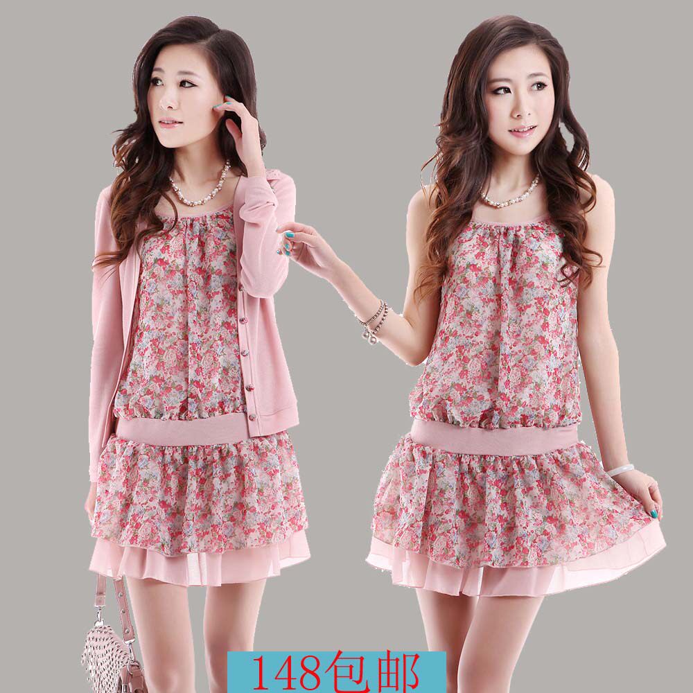 <em>吊带开衫</em>两件套多少钱,<em>吊带开衫</em>两件套网上专