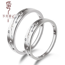 Years S925 sterling silver imprint Starwish rings couple rings can be engraved silver ring set with diamonds