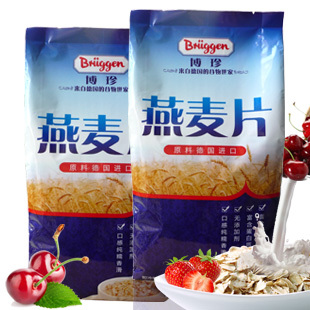  【天猫年货】德国进口无糖即冲即食纯燕麦片700gx2袋免煮营养早餐