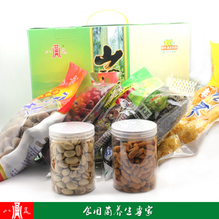  八荒 南北干货大礼包 七种产品 年货必备 赠送佳品