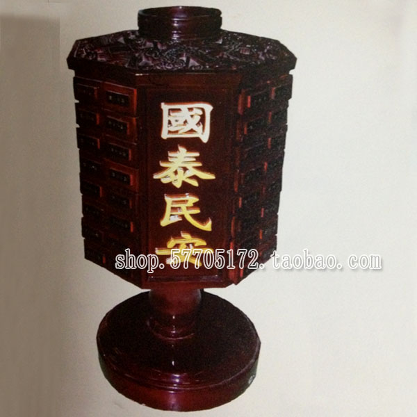 Taiwan adder Merit box Signet *temple to ground rotate Star anise 100 Signin the Arts and crafts , Religious Crafts , Buddhist arts and crafts category - from Buy2taobao.com to provide professional Taobao agent buy service
