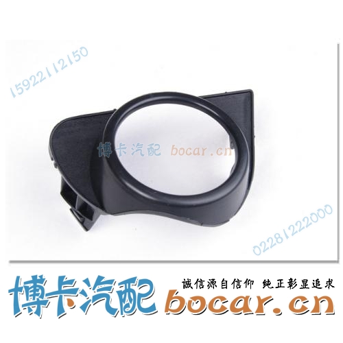Ville Fog light frame(Left) Loading spare partsin the Car/Articles/Fitting/Refit , Auto Exterior Accessories/Installation and decoration/Protect , Installation/Decorating , Car lampshade frame category - from Buy2taobao.com to provide professional Taobao agent buy service