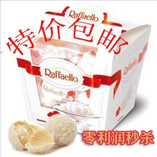  包邮费列罗拉斐尔雪莎白巧克力礼盒 椰蓉杏仁T15粒喜糖零食白莎
